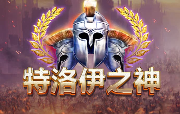 爱游戏app官网登录入口APP